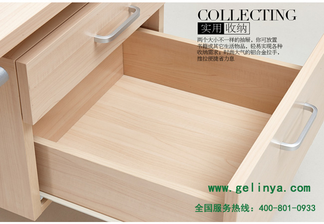 枫木花火视频APP下载安装防火板家具