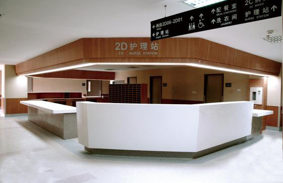 采用花火视频下载APP官方免费防火板装修的厦门长庚医院护理站