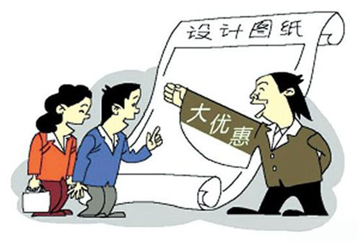 装修坑人套路 装修坑人套路
